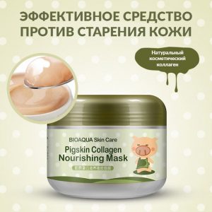 ПИТАТЕЛЬНАЯ КОЛЛАГЕНОВАЯ МАСКА BIOAQUA PIGSKIN COLLAGEN, 100ГР