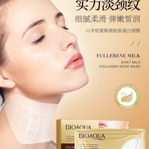 Гидрогелевая лифтинг маска для шеи с коллагеном BIOAQUA
