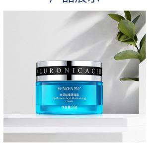 Увлажняющий крем для лица с гиалуроновой кислотой Venzen Hyaluronic Acid,50гр