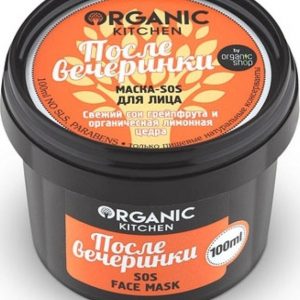 Маска-sos для лица Organic Kitchen «После вечеринки», 100 мл
