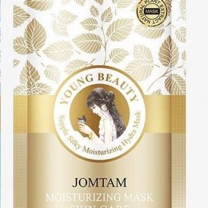 Питательная ночная маска для лица JOMTAM MOISTURIZING MASK SKIN CARE,100гр